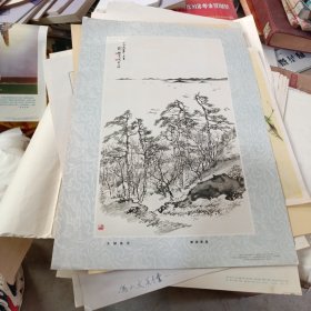 54年8开华东人民美术《太湖风景》刘海粟作，实物拍摄品佳详见图