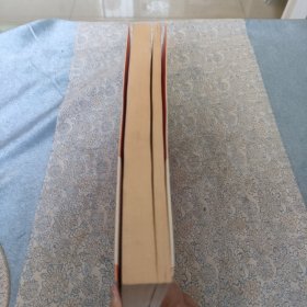 饮食滋味 《黄帝内经》饮食版!畅销书《黄帝内经说什么》作者徐文兵重磅新作!