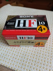 日本进口索尼全新未拆封10分钟录音磁带一组四盒价