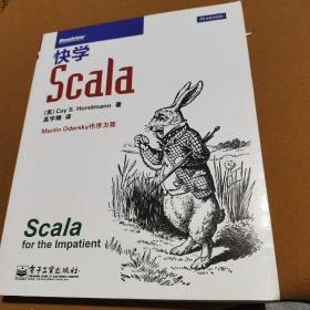 快学Scala