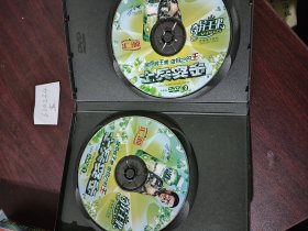 士兵突击 dvd 双碟