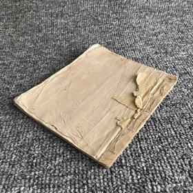 民国期间湖湘地区杂文回文诗赞词仪文手抄本，《告祖文、庙见文、挽章、成服礼程、贺主赞花、回云诗》等，一册全