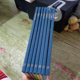 仲夏夜之梦、麦克白、无事生非、驯悍记、罗密欧与朱丽叶、威尼斯商人、哈姆莱特(7册合售)