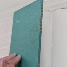 周恩来青年时代诗选