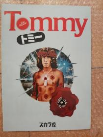 The Who 谁人乐队 Tommy 冲破黑暗谷 场刊 电影 日本限量发行 A4尺寸 美品 封面有些岁月痕迹 里面都很新