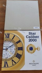 价可议 Star Caliber 2000 Patek Philippe Geneve nmwxhwxh