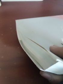 我与世界只差一个你