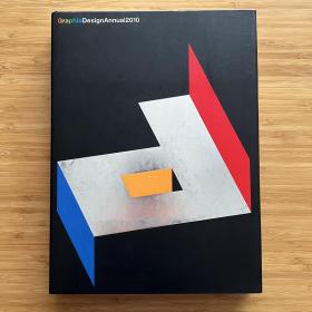 Graphis Design Annual 2010（品相看图自定）