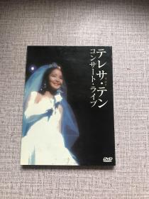 邓丽君日版DVD