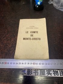 LE COMTE DE MONTE CRISTO