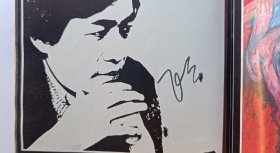 《央美油画人体艺术大展》1988有画家杨飞云、孙景波、葛鹏仁谢东明、尹齐、马路、喻红等央美油画系老师二次签名本