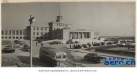中国民航（1958-1963）第一册：首都、成都、青海、乌鲁木齐等机场23张老照片