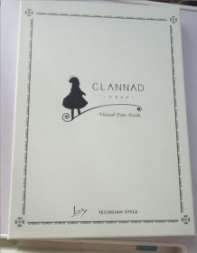 Clannad画集
