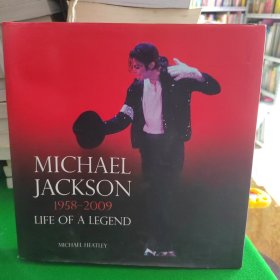 MICHAELJACKSON1958-2009LIEOFLEGEND