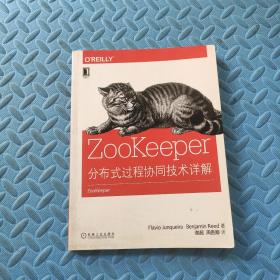 ZooKeeper：Distributed process coordination