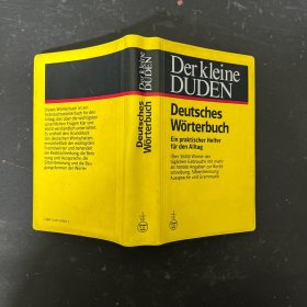 Der Kleine Duden:Deutsches wörterbuch：登德语表达词典 外文原版