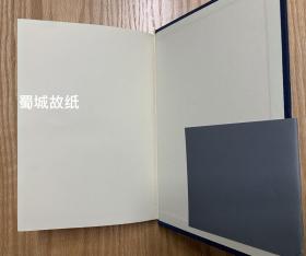 《我们仨》精装珍藏限量版（附：杨绛、钱钟书、钱媛钤印藏书票）2004年初版本 ，腰封完好，私藏美品～