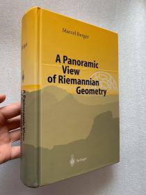 现货  A Panoramic View of Riemannian Geometry   英文原版  黎曼几何概论  贝格  Marcel Berger 线装 非按需印刷