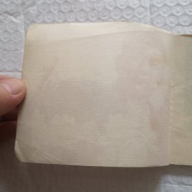 连环画，麦收的战斗