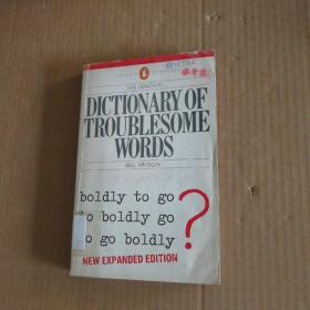 英文原版 The Penguin Dictionary of Troublesome Words