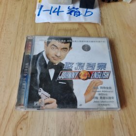 光盘 憨探奇案 2VCD