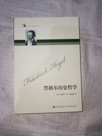 哲人咖啡厅