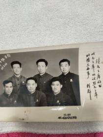 学习班留念1966年