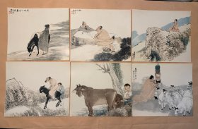 五十年代老印刷画片，任伯年人物画片一套6张