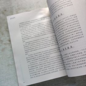 建筑哲学