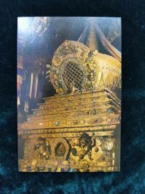 （明信片）布达拉宫 达赖灵塔之一 1张