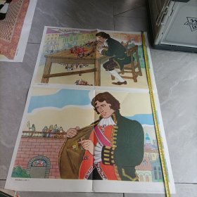 初中课本英语第六册教学图片——格利佛和小人国（六）