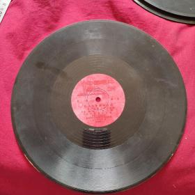 胶木唱片为毛主席语录谱曲，为林