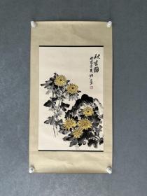 吴湘 花卉画