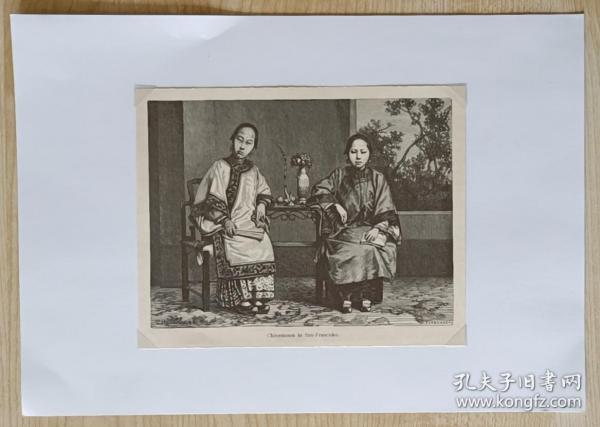 1910年前后西文古籍插图《圣弗朗西斯克的中国妇女》精美木刻版画1张