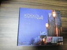 芬兰与瑞典文画册芬兰科科拉城市介绍 kokkola karleby