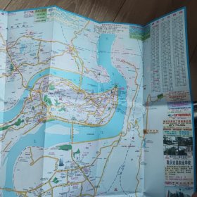 重庆商务交通旅游图2001年 2开
