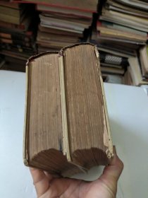 战争与和平上下册全(1957年)精装