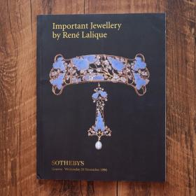 苏富比 莱俪重要珠宝 1996年11月 日内瓦专拍