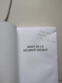 droit de la securite sociale【8 edition】【大32开原版如图实物图】