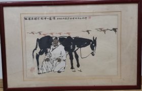 王兆荣(1942-)江苏滨海人