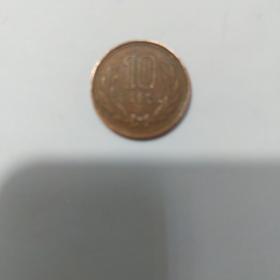 日本硬币一枚