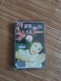 磁带 菲卖品 王菲国语精选 附歌词