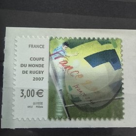 Fr703法国2007年体育 橄榄球世界杯赛 光栅异质邮票 不干胶外国邮票 新 1全