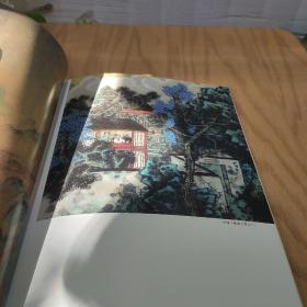 从传统走来(第1辑)·当代国画名家解析历代国画大师作品:许俊解析王希孟