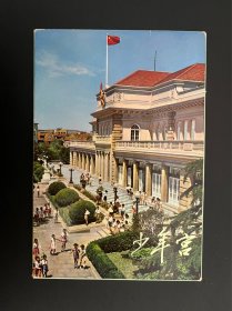 02904  中国福利会少年宫1960年代 上海人民美术出版社出版 老 明信片 12枚附封套