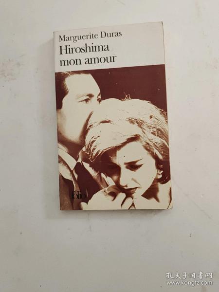 Hiroshima Mon Amour (Folio)