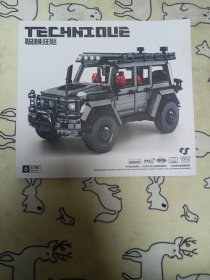 机械狂飙 8790