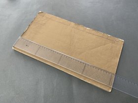 明王宠临帖 民国珂罗版 宣纸精印 民国26年 彩华印刷局