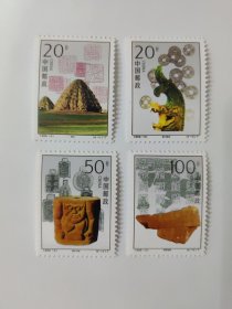 中国邮政 CHINA 1996-21 20分 陵台（4-1）T、20分 神门印吻（4-2）T 、50分 碑亭石座（4-3）T、100分 寿陵残碑（4-4）T（新票四枚一套）