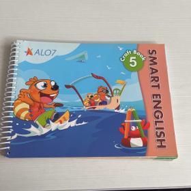 ALO7 SMART ENGLISH Craft Book 5